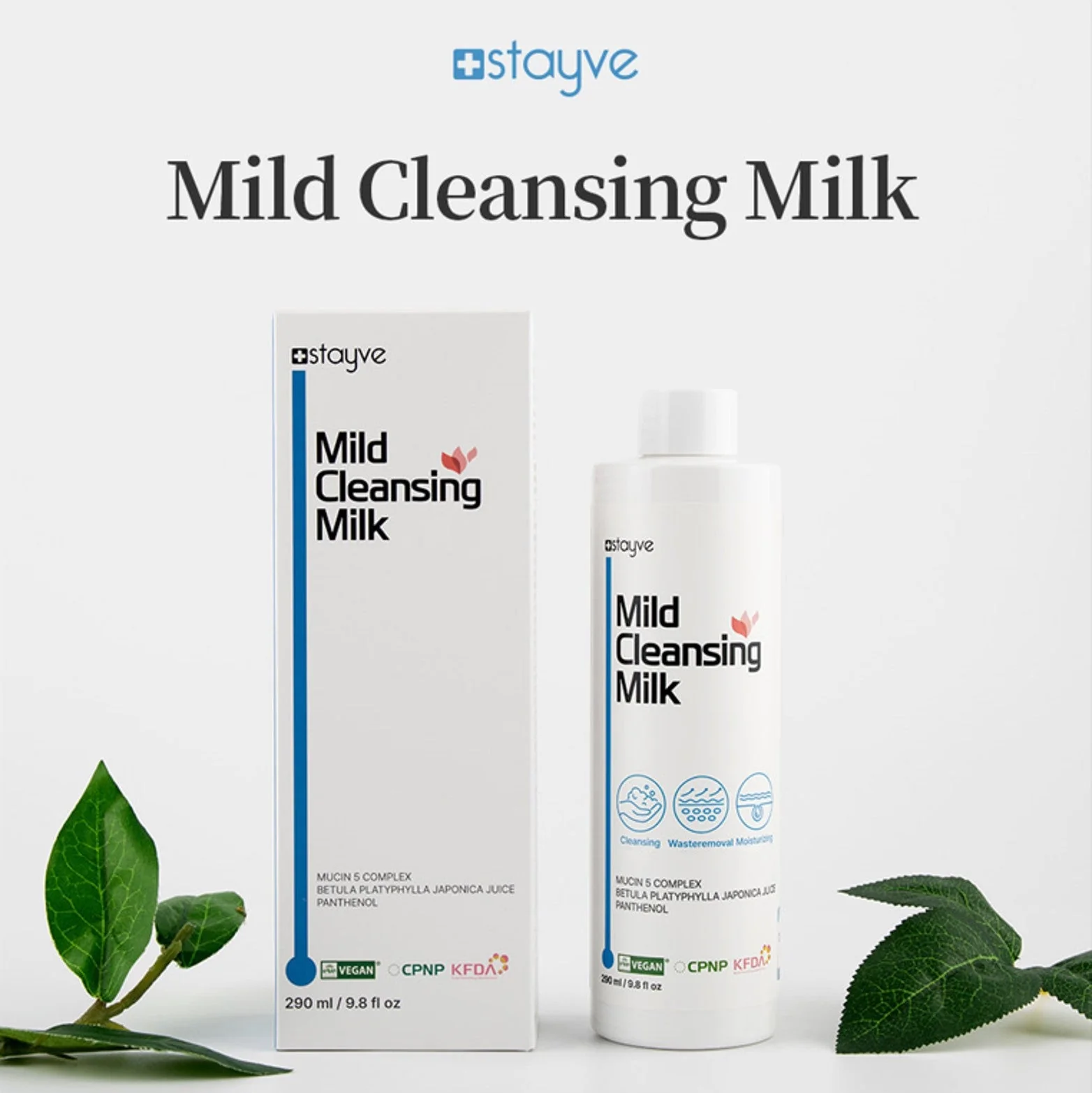 STAYVE MILD CLEANSING MILK